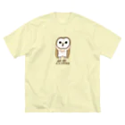 すとろべりーガムFactoryのメンフクロウ ビッグシルエットTシャツ