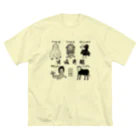 すとろべりーガムFactoryの集結 (疫病退散祈願) Big T-Shirt