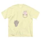 ユウィズのラブカップルポケット♡うさぎ ビッグシルエットTシャツ