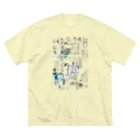 ふっかふっかひゅーんの居留守2 ビッグシルエットTシャツ