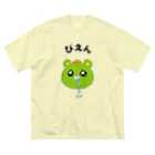 kyamiccoのびえん ビッグシルエットTシャツ