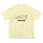 Keep On LIVREの飲酒EVOLUTION（黒） ビッグシルエットTシャツ