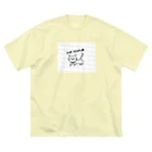 藤井愛稀 / Itsuki Fujiiの幸運の鍵しっぽちゃん(rakugaki) ビッグシルエットTシャツ