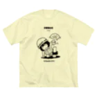 MUSUMEKAWAIIの0329作業服の日 ビッグシルエットTシャツ