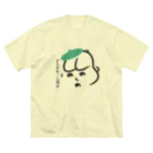 ひらがなでしのぶのひらがな　で　しのぶ ビッグシルエットTシャツ