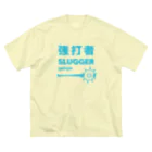 KAWAGOE GRAPHICSの強打者 ビッグシルエットTシャツ