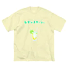 NIKORASU GOの夏デザイン「レモンスカッシュ」（Tシャツ・パーカー・グッズ・ETC） Big T-Shirt