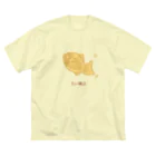 ハナのお店のたい焼き ビッグシルエットTシャツ