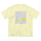 ハナのお店のひよこ Big T-Shirt