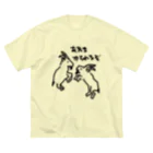 いきものや のの(本館)のヤギ　たたかい ビッグシルエットTシャツ