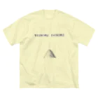 NIKORASU GOのことわざデザイン「塵も積もれば山となる」 ビッグシルエットTシャツ