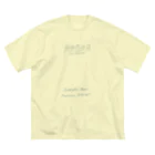 jikkuri kotokotoのShokuyoku Ohsei!（淡色） ビッグシルエットTシャツ