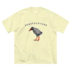 NIKORASU GOの沖縄デザイン「ヤンバルクイナ」 ビッグシルエットTシャツ