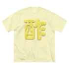 DESTROY MEの酢 ビッグシルエットTシャツ