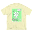 【Yuwiiの店】ゆぅぅぃーのうさ恋★愛してる　クローバー ビッグシルエットTシャツ