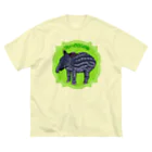 LalaHangeulのマレーバクの子供 Big T-Shirt