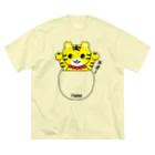 こやぎのみせのタマ Big T-Shirt