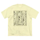 交流雑貨 COMETI（コメチ）の介護で使うベトナム語（黒） ビッグシルエットTシャツ