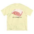 Nest Lab Kyotoのお肉1ポンドって何グラム？ Big T-Shirt