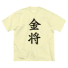 ZuRUIの金将 ビッグシルエットTシャツ