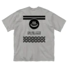 kg_shopの[★バック] 温泉『火消し法被パロディ』typeC (ブラック) Big T-Shirt