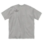 flatman.artのPlease wrap it up！ (SeC) Big T-Shirt