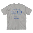 加藤亮の電脳チャイナパトロール ビッグシルエットTシャツ