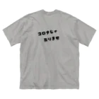 海賊親分とうさぎの非コロナアピール ビッグシルエットTシャツ