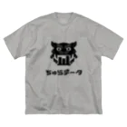 ちゅらデータのちゅらデータ（公式ロゴ_黒） ビッグシルエットTシャツ