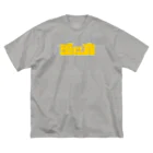 9 10 9（ qu / ten / qu ）の兎に角 Big T-Shirt