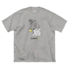 ビールとアート TM-3 Designの彫刻 × BEER（考える人）黒線画 ビッグシルエットTシャツ