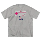 Retriever Laboratoryの英国犬シリーズ１（ピンクロゴ） Big T-Shirt