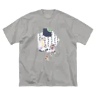 背骨のStayHome-boy- ビッグシルエットTシャツ