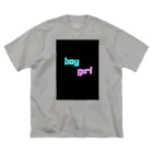 じゆうにのびのびのboy girl Big T-Shirt