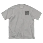 OFUNE's Marketの迷路 Big T-Shirt