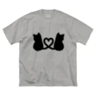 かわいいもののおみせ　いそぎんちゃくのしっぽハート猫 Big T-Shirt