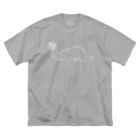 えみねみねの睡眠大事_白色印刷 ビッグシルエットTシャツ