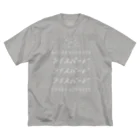 CHUNのライスバード　白 ビッグシルエットTシャツ