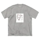 わたひつじのねこ？ ビッグシルエットTシャツ