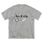 ぽんのガバエイム ビッグシルエットTシャツ