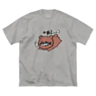 スーパーしらすのほとばしる野生 ビッグシルエットTシャツ