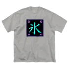 G-HERRINGの氷！（こおり）訳あり；格安。 ビッグシルエットTシャツ