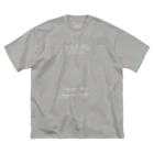 jikkuri kotokotoのShokiyoku Ohsei!（濃色） ビッグシルエットTシャツ