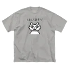 LONESOME TYPE ススの寛容ネコ ビッグシルエットTシャツ