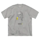 ビールとアート TM-3 Designの名画 × BEER（真珠の耳飾りの少女）黒線画 Big T-Shirt