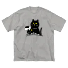 kocoon（コクーン）の嵐を招く黒猫 ビッグシルエットTシャツ