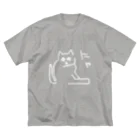 ののの猫屋敷の【はんぺん】 Big T-Shirt