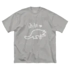 ののの猫屋敷の【スンスン】 Big T-Shirt