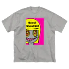 たすけんのイラストグッズのグールーのスー子さん（Kawaii Ghoul Girl） ビッグシルエットTシャツ
