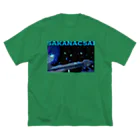 sakanacsai-サカナクサイ-のクールなすこやかちゃん ビッグシルエットTシャツ